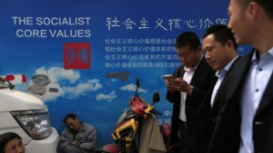 Китай заменя данък печалба с ДДС за предприятията