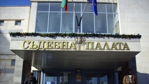 Две години затвор получи каварненец заради причинена смърт на пътя