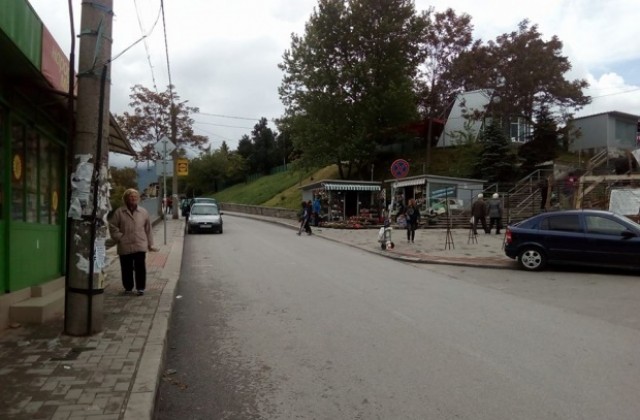 Затварят улици заради умни петък в Дупница