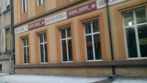 Градушка удари Пазарджик