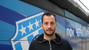 Черно море се раздели с Маркович и Стойчев