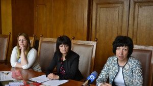 300 млади музиканти и певци от 7 държави пристигат във