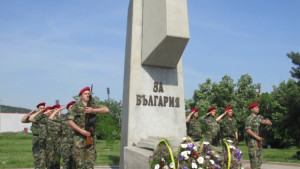 С тържествен ритуал Г Оряховица ще отбележи 6 май