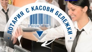 Късметлийка получава чисто нов смарт телефон с четириядрен процесор и
