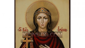 Почитаме Света мъченица Ирина