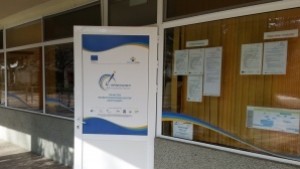 Конкурс за експерт в ОИЦ Кюстендил