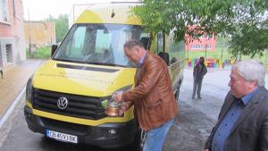 Помощното училище в Кубрат с нов бус от МОН