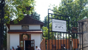 Три печени агнета раздават на Гергьовден в храма Св Георги