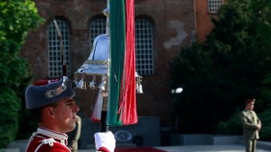 Гергьовден е