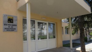 С водосвет откриват паметна плоча на ПР Славейков
