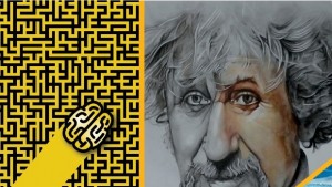 Домът на хумора и сатирата с ново представително издание