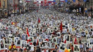 България става част от световното движение Безсмъртният полк