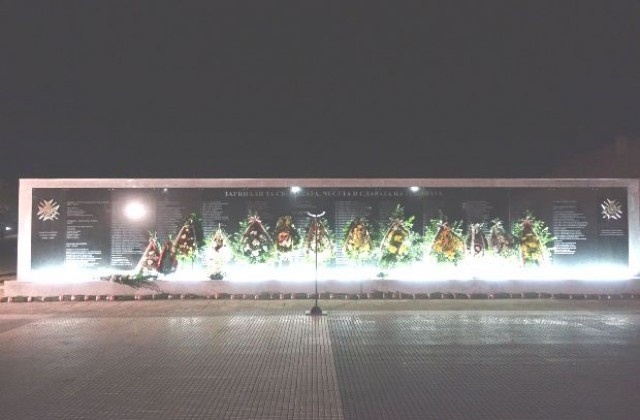 Севлиево ще отбележи Деня на Европа и Деня на победата