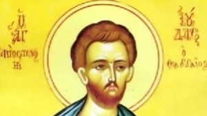 Томина неделя кой е Тома неверни