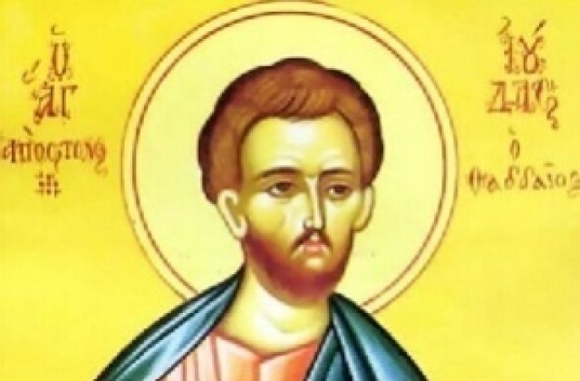 Томина неделя - кой е Тома неверни?