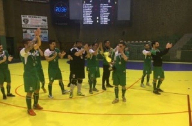 Гранд Про отново шампион по футзал!