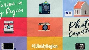 Европа в моя регион