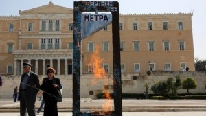 Българските туристи в Гърция имат право да получат парите си