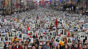 Включваме се в инициативата Безсмъртният полк