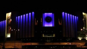 НДК светва с цветовете на европейското знаме