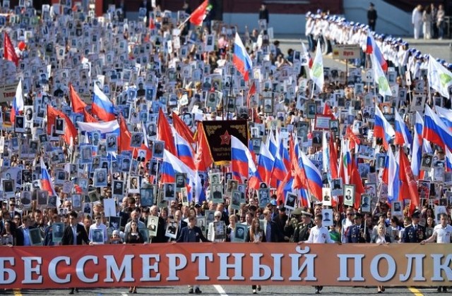 България почита жертвите на Втората световна война