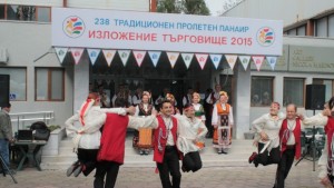 В Търговище откриват 239ти традиционен пролетен панаир