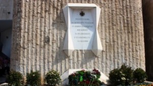 Благоевград отбелязва 71 години от победата над фашизма и края