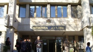 Започват майските културни тържества в Дулово