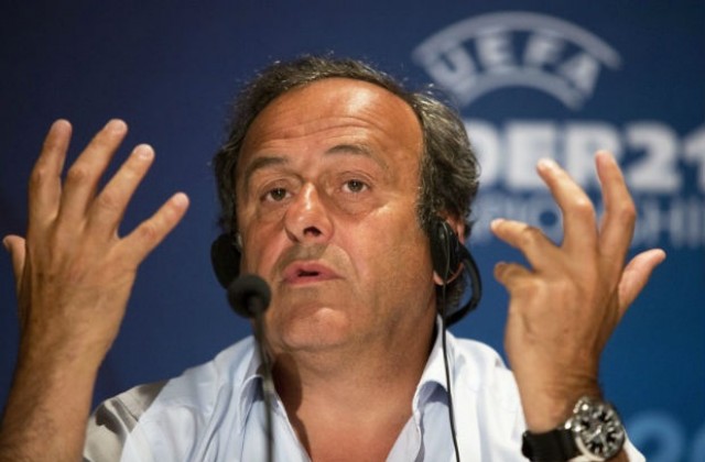 Мишел Платини подаде оставка като шеф на УЕФА