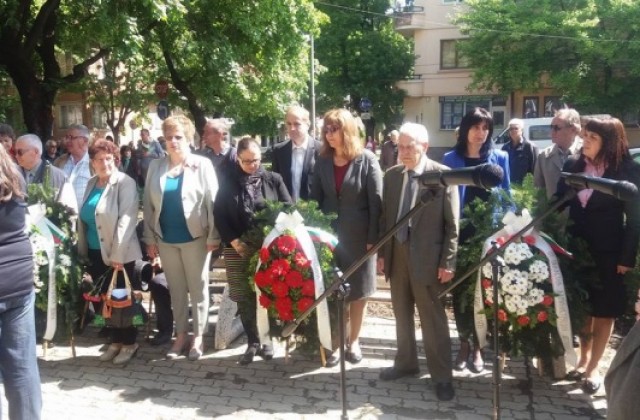 Кюстендил отбеляза Денят на победата над хитлеристка Германия и 71 години от края на Втората световна война