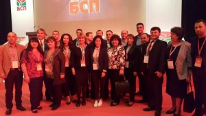 Корнелия Нинова Ще направим България солидарна справедлива равноправна и суверенна