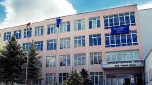 ПМГКюстендил приема документи за състезание за прием в 5ти клас