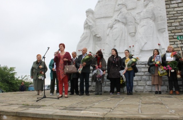 В  Сливен отбелязаха 71 години от победата над хитлерофашизма