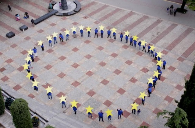 МГЕРБ с флашмоб в центъра на Стара Загора за Деня на Европа