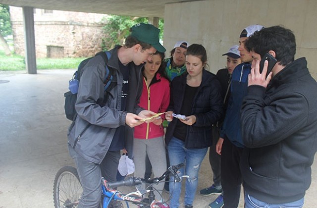 120 човека участваха в лов на съкровище