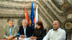БСП Кюстендил ще представят пред членовете си новата платформа за