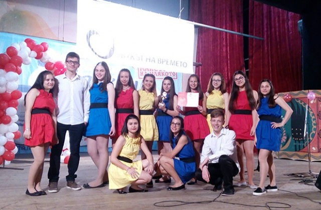 Млади таланти грабнаха “Гран при”