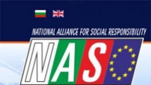 Приемна на тема Социални услуги ще се проведе в Разград