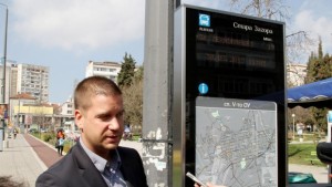 Таблата на автобусните спирки в Стара Загора вече говорят