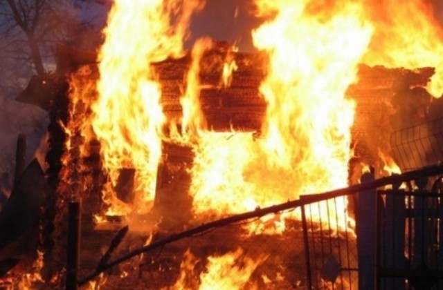 Изгоря къща в село Бодрово