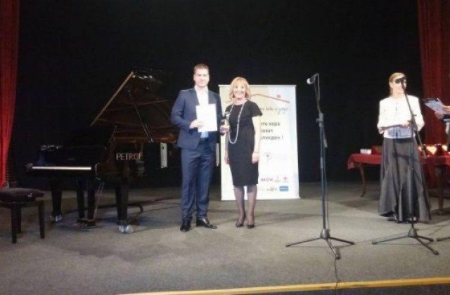 Живко Тодоров с приз „Добро сърце“