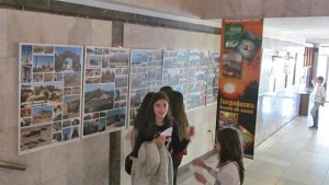 В библиотеката показват фотоизложба Географията пътешествие и приключение на Румен