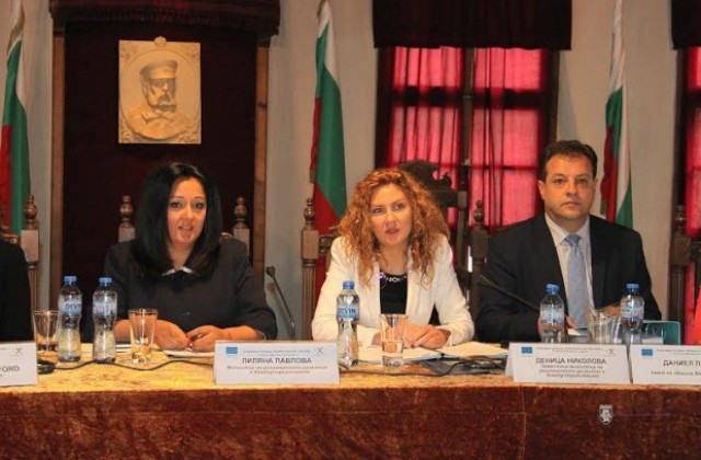 Даниел Панов и министър Лиляна Павлова откриха заседание на Комитета за наблюдение на ОП „Региони в растеж”