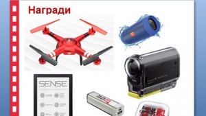 НАП подарява дронове на отличници по данъци