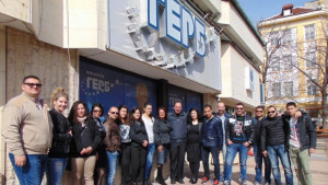 Младежката организация на ГЕРБ Дупница е с ново ръководство