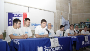 Професионалната гимназия по битова техника чества своя 53ти рожден ден