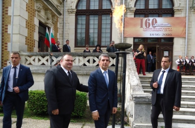 Росен Плевнелиев към читалищните дейци: Вие сте съвременните будители