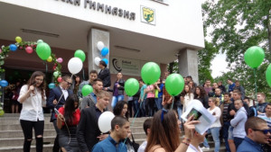 Изпращат зрелостниците на ПМГ