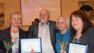 Отличиха учителки от Гоце Делчев