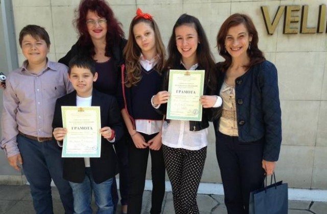 Проект на ловешки ученици с трето място в Националната олимпиада по гражданско образование